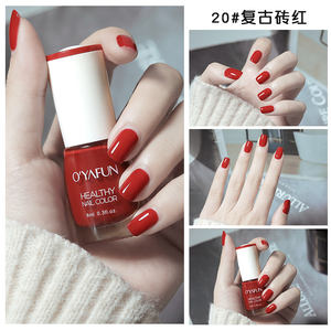 Esmalte de Uñas KUDAN 2026 de 10 ml, No Tóxico, Saludable, Desprendible, Orgánico, Natural, a Base de Agua - Product Image 3