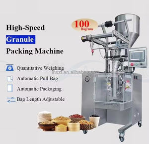 Máquina Automática Multifunción de Llenado y Pesaje de Granos, Semillas, Almendras y Otros Productos con Sellado de <span class=keywords><strong>3</strong></span> Lados y Sellado Trasero, Más Vendida - Product Image 2