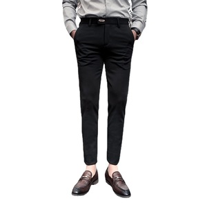 Automne et hiver pantalons décontractés pour hommes automne pantalons décontractés mince neuf points droite tendance pantalons d'affaires - Product Image 1