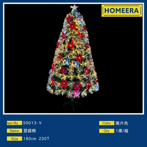 Albero di Natale in Fibra Ottica di Alta Qualità 180cm con Luci Bianco Caldo e Fiori, Grande Formato per Decorazioni, 6 Pezzi per Scatola - Product Image 1