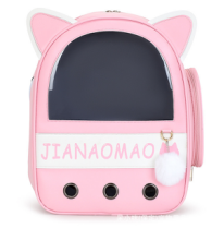 <span class=keywords><strong>Sac</strong></span> à <span class=keywords><strong>dos</strong></span> de transport <span class=keywords><strong>pour</strong></span> animaux de compagnie (chiens et chats) de luxe, personnalisé, pliable, écologique, respirant, imprimé, avec fermeture éclair - Product Image 4