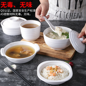 Tazones de PVC Xiangyuan Meimei para Sopa, Arroz y Verduras al Vapor, Ideales para Restaurantes y Comida Rápida, con Tapa Comercial - Product Image 1
