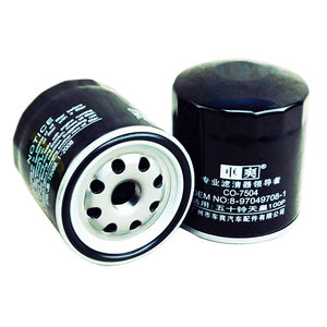 Lọc dầu CO-7504 bán chạy 8970497081 dành cho xe FOTON Ollin ViewG9 TunlandE3 E5 JAC K3 Junling Shuailing JMC Yuhu Chery Arrizo Tiggo - Product Image 2