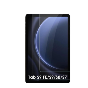 Nuglas 2.5D clear 9H Protector de pantalla de vidrio templado antiarañazos a prueba de golpes para <span class=keywords><strong>Galaxy</strong></span> Tab S9 S9 <span class=keywords><strong>FE</strong></span> S8 <span class=keywords><strong>S7</strong></span> - Product Image 1