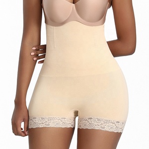 Boby Shapewear-pantalones cortos transpirables para mujer, bragas clásicas deslizantes de encaje, ropa adelgazante sin costuras - Product Image 5