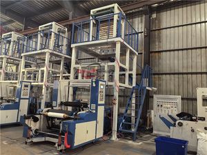 Máquina de Soplado de Película Plástica de Coextrusión de Alto Rendimiento QS-ABA800 para LDPE y HDPE, para una Producción Eficiente - Product Image 3