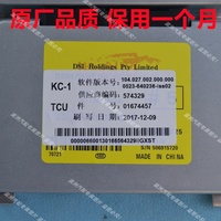 Placa de ordenador de transmisión Borui nueva 01674457 Monjaro Okavango CoolRay 1.8T2.4L3.5T TCU Placa de ordenador 01612821