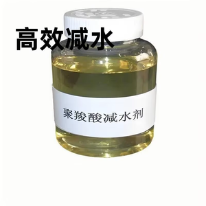 Agente Reductor de Agua de Policarboxilato Lu Zhi BL-7-4 de Gran Calidad para Ventas, Superplastificante Líquido para Materiales de Construcción - Product Image 3