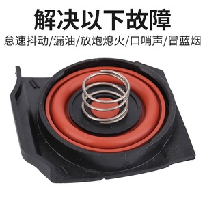 Tapa de Válvulas Citroen DS 9805712480 para Motor 1.6T 1.8T, Pieza de Repuesto Nueva - Product Image 2