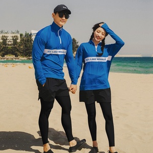 Nouvelle Collection : Combinaison de <span class=keywords><strong>Plongée</strong></span> Parent-Enfant, <span class=keywords><strong>Tenue</strong></span> de Surf Couple Manches Longues, Maillot de Bain Familial Anti-UV et Modeste - Product Image 3