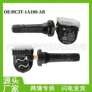 Hc3t-1a180-ab <b>Tpms</b> Sensor 433Mhz External For Ford F-250 2017 - Product Image 5