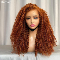 Perruques Courtes Bob Frisées Kinky en Cheveux Naturels Vietnamiens Bruts, Perruques Pixie Cut en Cheveux Humains, Perruques Lace Frontal pour Femmes Noires – Vente en Gros
