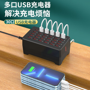 แท่นชาร์จ 150W หลายพอร์ต USB พร้อมระบบชาร์จไร้สาย Qi ชาร์จเร็ว สีดำ กำลังไฟขาออก 30A - Product Image 4