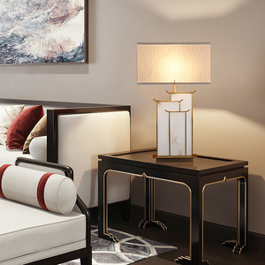 Hiện đại hình học mộc mạc tự nhiên Alabaster bảng đèn đương đại chiếu sáng nhà Đèn Led 220V vải cho sử dụng trong nhà - Product Image 4