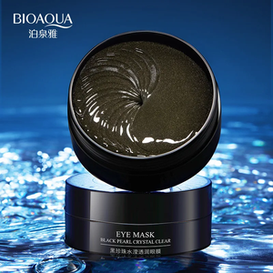 OEM BIOAQUA marque privée cache-oeil premium <span class=keywords><strong>naturel</strong></span> <span class=keywords><strong>anti</strong></span>-âge <span class=keywords><strong>cernes</strong></span> collagène 24k masque pour les yeux or sec - Product Image 5