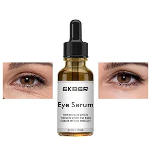 30毫升定制100% 天然植物提取物抗衰老黑眼圈眼袋去除紧致眼霜自有品牌眼霜