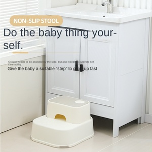 Safe Plastic Multifunction Elevated Toilet Table <strong>Kids</strong> <strong>Bath</strong> <strong>Potty</strong> 2-4 Years Convenient Step Stair Footrest Comfortable Model 1909 - Product Image 2