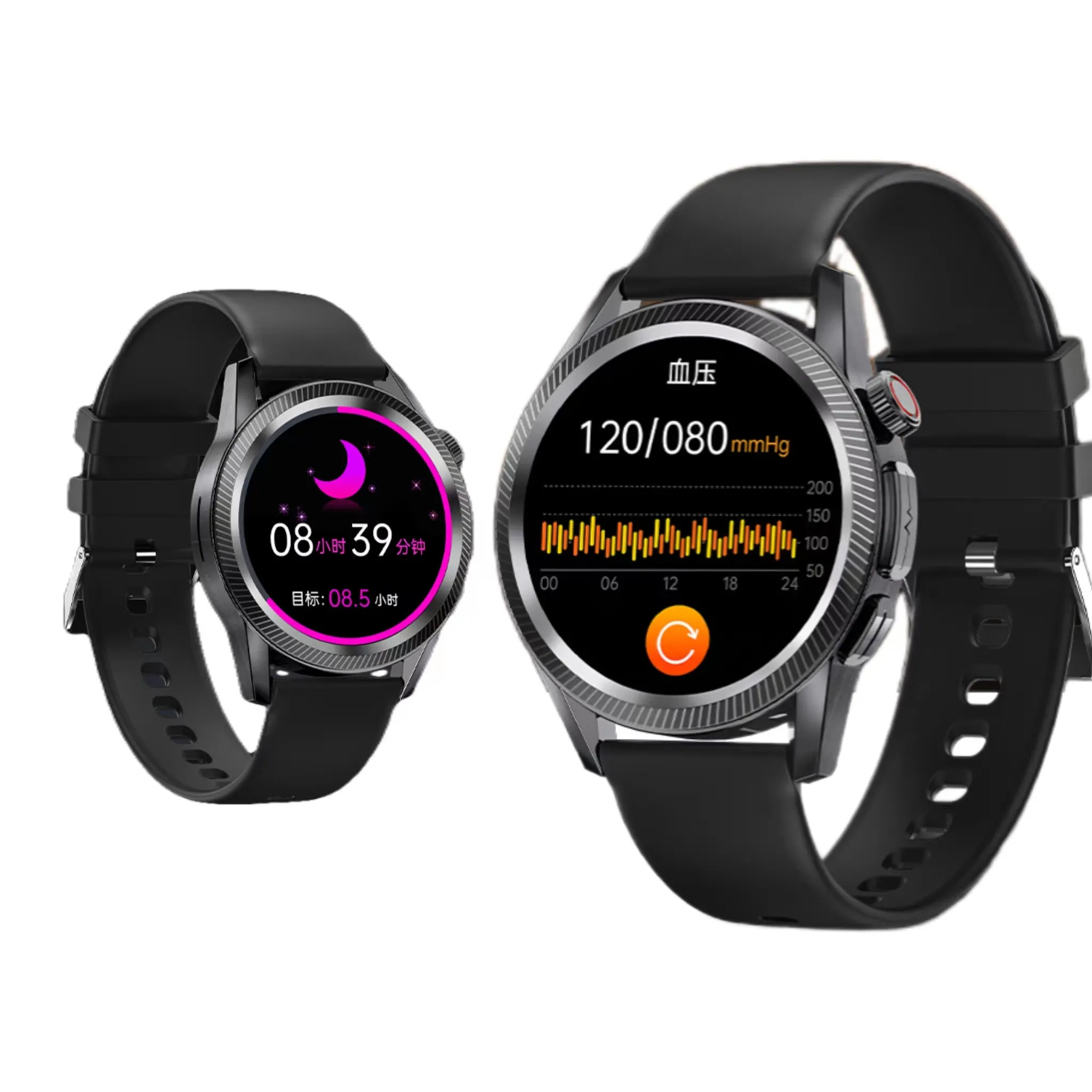 Smartwatch a schermo diviso Full Touch a schermo impermeabile per 24 ore di sonno monitoraggio Ecg digitale Ultra Smart watch