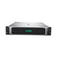 顶级新HPE ProLiant DL360 DL380 DL388 Gen10 Gen11机架服务器至强可扩展处理器服务器HPE库存
