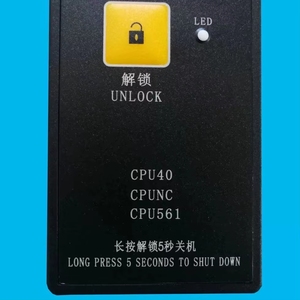 Ban đầu <span class=keywords><strong>Kone</strong></span> thang máy nâng phụ tùng công cụ kiểm tra km878240g01 dịch vụ - Product Image 5