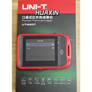 กล้องถ่ายภาพความร้อนอินฟราเรด Uni-t UTi260T - Product Image 2
