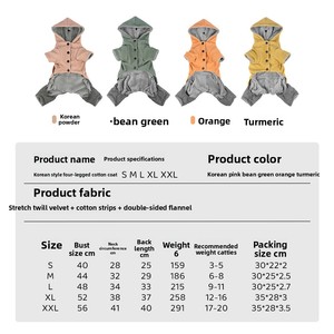 Novo Casaco para Cães à Prova de Vento e Água com Capuz, Forrado com Fleece, Estilo Casual em Poliéster - Product Image 6