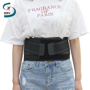 Ceinture de soutien lombaire à thérapie magnétique pour les soins de santé et le fitness sportif, fixation du dos, équipement de médecine sportive - Product Image 3