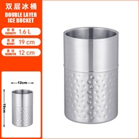 Seau à glace en acier inoxydable à Double paroi de 1,6 l, isolé en argent, pour fête, Champagne, personnalisé directement à l'usine