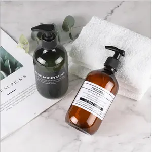 300ml 500ml ambre bouteille pour animaux de compagnie pour pharma avec Pompe À Lotion Noire Distributeur