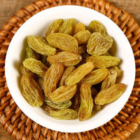 Premium gedroogde hele gouden rozijnen, natuurlijk zoet, 500g, voor snacks, bakken & trailmix, 12 maanden houdbaarheid