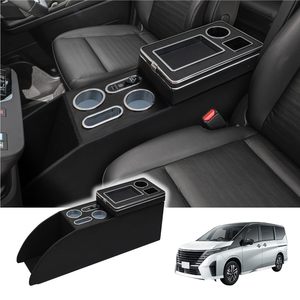 อะไหล่กล่องคอนโซลกลางอัจฉริยะสำหรับรถยนต์นิสสัน เซเรน่า C28 กล่องคอนโซลกลางภายในสำหรับรถยนต์นิสสัน เซเรน่า เบนซินเท่านั้น - Product Image 5