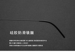 Screwless Eyewear Titanium hợp kim Kính mắt phụ nữ kính siêu nhẹ vòng cận thị khung quang học Denmark Hàn Quốc kính theo toa - Product Image 4