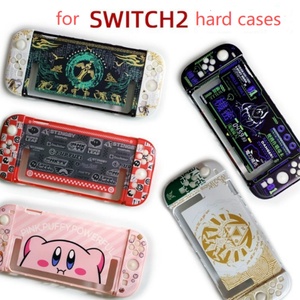 Étuis en plastique personnalisés pour 2 consoles et Joycon - Housse de protection dans une boîte - Product Image 6