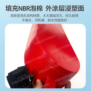 Yasian <b>Inflatable</b> Life Buoy NBR High Buoyancy Bar Red Rectangular Water <b>Float</b> Outdoor Snorkeling Equipment - Product Image 3