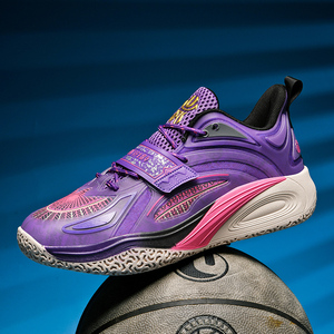 Chaussures de <span class=keywords><strong>Basket</strong></span>-ball Professionnelles Antidérapantes à Lacets et Sangles pour Hommes avec Logo Personnalisé - Product Image 1