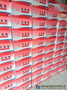 Hoge Kwaliteit 10M <span class=keywords><strong>Pvc</strong></span> Elektrische Isolatie <span class=keywords><strong>Tape</strong></span> Log Roll Ontwerp Met Hoge Temperatuurbestendigheid Goedkope En Effectieve Oplossing - Product Image 4