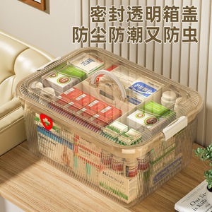 Portable Medicine Box 5 Compartments Large Capacity Transparent Pill Storage Case for Home Use - Product Image 5