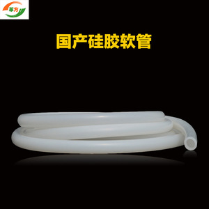 Silicone Tube 10 Mm Outer Diameter Flexible High Temperature Resistant Rubber Hose For Water Pipe Applications - Product Image 3