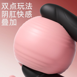 Dual Head Dildo With Suction Cup For Anal And Vaginal Stimulation Soft Material Adult Use - Product Image 4