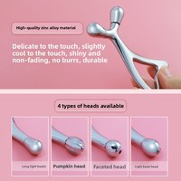 Rouleau de massage facial et des yeux en métal, outil de Gua Sha, option logo personnalisé, vente en gros transfrontalière