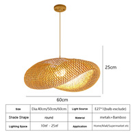 Lustre suspendu en bambou tressé fait main, design moderne rétro simple et créatif, hauteur réglable, pour la maison et le bureau