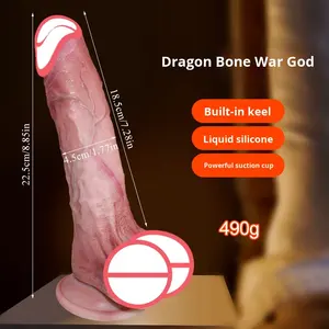 骨型ディルド 女性用オナニーグッズ ソフトな肌触り リアルなシリコン製 大人のおもちゃ 女性向け - Product Image 4