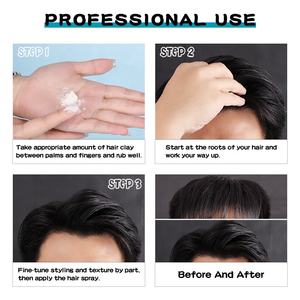 Vendita di fabbrica senza etichetta brillare libera Formula idrosolubile da uomo per capelli cera per capelli argilla opaca pomata 80ml - Product Image 2