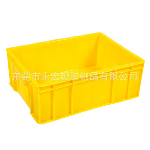 Caja de Plástico Plegable Yung-Hong, Varios Tamaños, Alta Resistencia, Caja de Almacenamiento Logístico con Tapa Disponible - Product Image 3