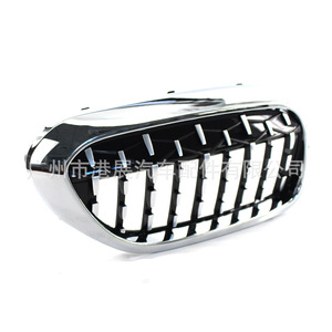 Parrilla delantera para BMW Serie 5 G30, modelo G30Nx Dd Meteor Diamond, electrochapada, para modelos 2016-2018 - Product Image 1