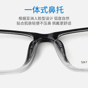 Monturas de gafas rectangulares Mm085 53-16-142 con protección contra la luz azul para hombre, montura completa con lentes acrílicas - Product Image 3