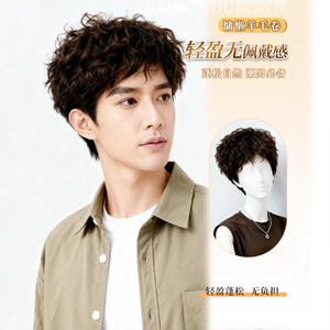 Peluca de lana de longitud media para hombre, uso diario, 130% de densidad, resistente al calor, estilo de cabello rizado natural 1 - Product Image 5