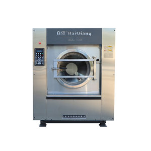 Equipo de limpieza comercial Máquina de lavandería <span class=keywords><strong>Lavadora</strong></span> industrial Lavado automático Máquinas de lavandería de ropa a la venta - Product Image 1