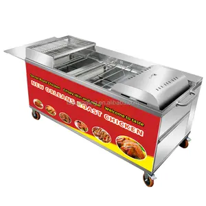 出售手推式鸡翅烤肉店烤鸡燃气烤箱烤鸡机