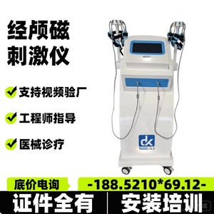 82 - Product Image 5